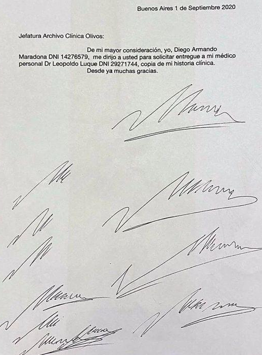 马拉多纳签名被伪造